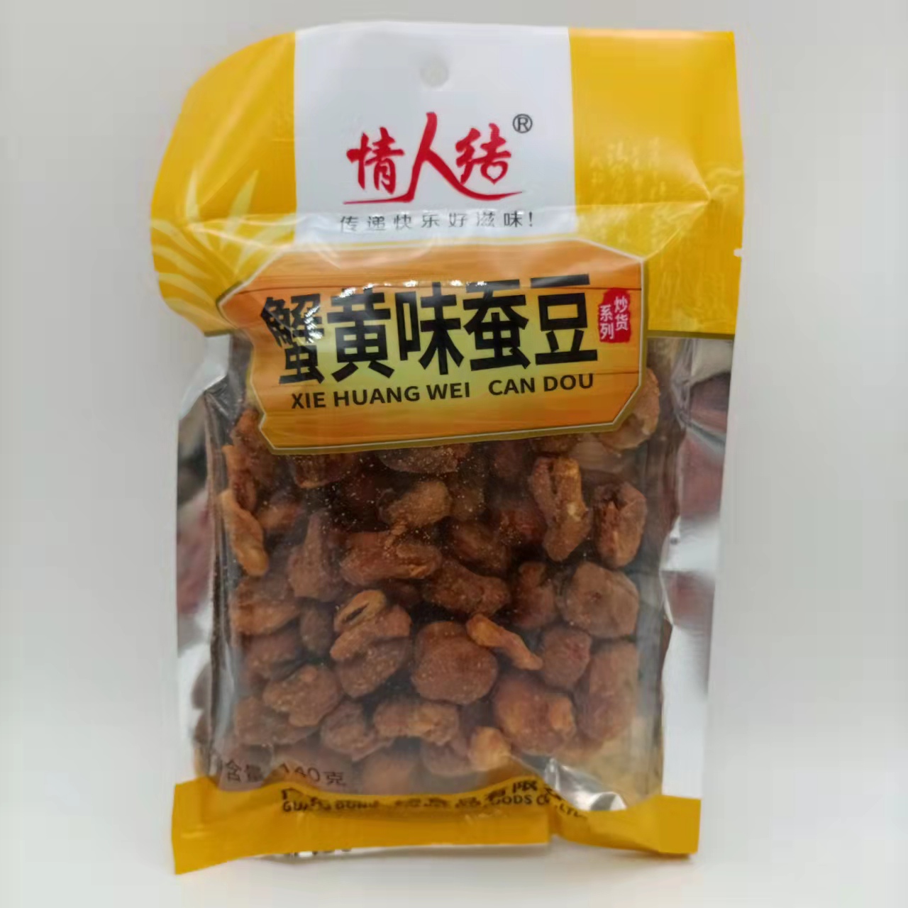 140g蟹黄味蚕豆