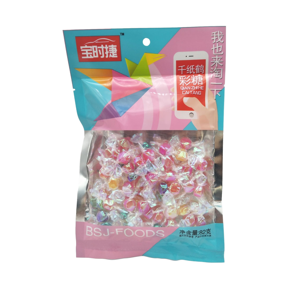 82g千纸鹤彩糖