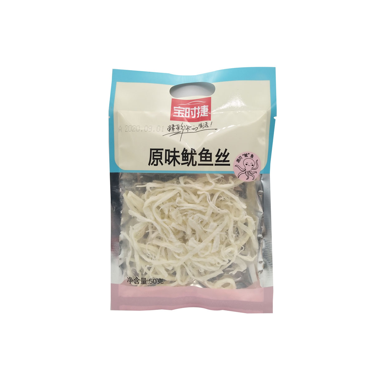 50g原味鱿鱼丝