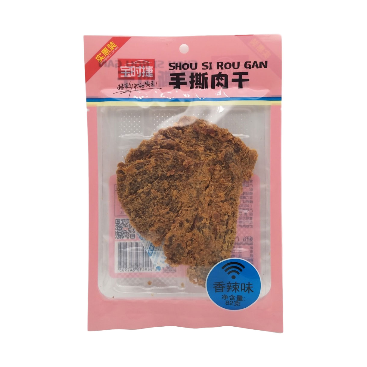 82g手撕肉干（香辣味）